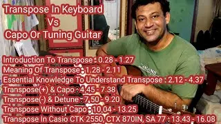 Piano Transpose Vs Guitar Capo Tuning, Gitar Keyboard Must Know Tricks Hacks Time Saving Techniques