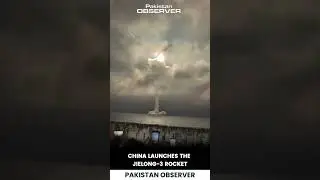 China Stuns the World with Jielong-3 Rocket Launch | Pakistan Observer