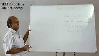 SSLC Board Help Trigonometry Part 2.1