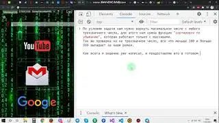 Задача на codewars:Нахождение максимального числа из трехзначного числа.
