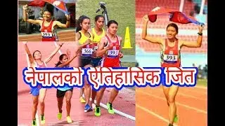 13th south asian game 2019||10000m women race||हेर्नुहोस पूरा भिडिओ,,,,,,
