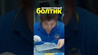 HOW TO ACHIEVE 100% QUALITY AT A FACTORY IN CHINA #china #business