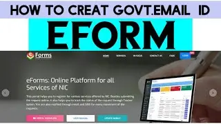 How to creat government email id /how to fill eform govt.email id eForms 