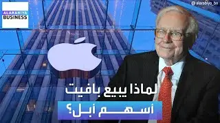 لدى هذا الرجل كاش لم يبلغه أحد من قبل