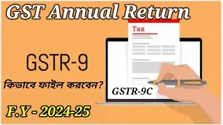 All Information About GSTR-9 (FY 2024-25) Filing Process &ndash; Step-by-Step Guide