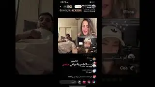 بتلف وبدور ومرجوعك لا غنوة😂#علي_الاسمر #غنوة #مشاهير #live #تيك_توك #اكسبلور #فلسطين #لبنان