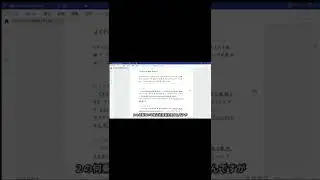 32ビットと64ビットCPUの違い解説