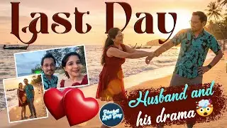 Hard to Leave Phuket: I Had to Drag Him Off the Beach! 😂| Sakshi Agarwal #vloglife #trip