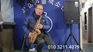 갈무리 
