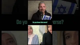 Muslim Women Run From The Quran