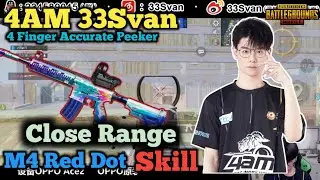 4AM 33Svan Close Range Skill &bull; Small Angle Fast Peeks Skill &bull; TDM Warehouse Match Pubg Mobile 2020