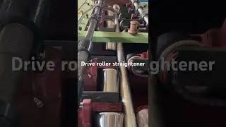 Drive rDrive roller straightener #Full-automatic precision straightener #Steel pipe straightener