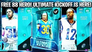 FREE 88 HERO! HOUSE RULES, LTD COOKS, MASTER BYRON JONES! ULTIMATE KICKOFF PROMO! | MADDEN 21