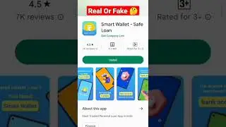 Smart Wallet Loan App ✅ Real Or Fake 🤔 Smart Wallet Safe Loan App Review