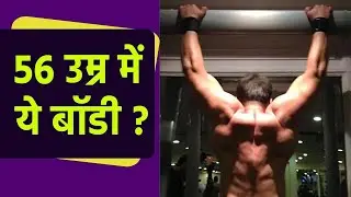 Salman khan का 56 Age में Fitness Flaunt करते Shirtless Look Viral | Boldsky