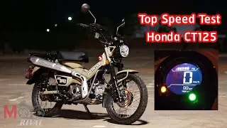 Top Speed Test Honda CT125 by MotoRival