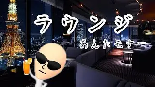 雪やばくなるらしい【マリオカート8DX】