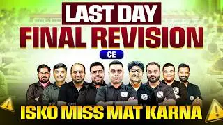 GATE 2026 Civil Engineering Final Revision | GATE CE Last Day Preparation | Isko Miss Mat Karna