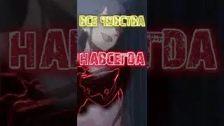 Azarrgot - Кроме слов #shorts #Агентвремени