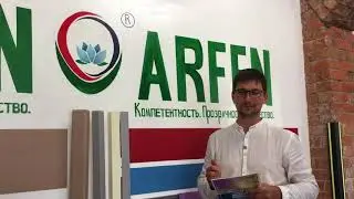 Тотальная Распродажа ARFEN/АРФЕН