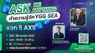 Bitkub Academy: YGG SEA AMA Live Session Airdrop