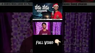 Telugu Christmas Songs 2025|Charanpadsofficial|#jesuschrist #trendingshorts #