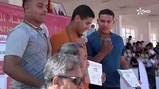 روبورتاج | إفران | إختتام فعاليات البطولة الوطنية لألعاب القوى فتيان وفتيات صغار وصغيرات