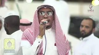 248 حاتم أسلم - قالت ارحب وحياك | زواج محمد موسى الشقيفي