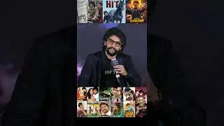 Nani Emotional Words His Movies | Nani Speech About His Movies HIT / FLOP | SSP TV
