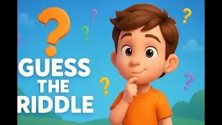 Guess the Riddle #GuessTheRiddle#KidsRiddles#FunForKids#BrainTeasersForKids#educationalkidscontent