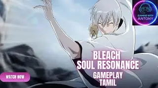 Bleach Soul Resonance: INSANE Gin Ichimaru Gameplay #bleachsoulresonance #bleach