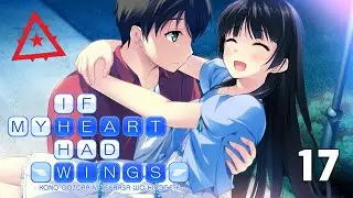 If My Heart Had Wings | DISASTER STRIKES REDUX