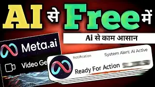 Create AI Videos with Meta AI | Full Tutorial for Beginners