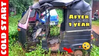2002 Model Petrol Auto Cold Start Malayalam After 1 Year 😲 | Cold Start | 2 Stroke Cold Start