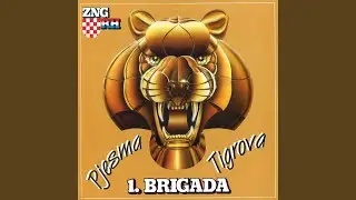 Himna Marinaca
