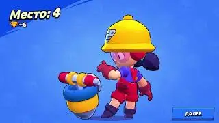 Неудачное видео по Brawl Stars