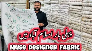 1st Time Found Muse Designer Fabric | Designer Sequence Fabric | Museluxe Rhinestones Designer Fbric