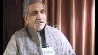 Cable Operators Association Pak Conf Meeting PC Hotel Pkg By Riffat Abbas City42