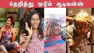 90 ML Public Review | Director Opinion | Oviya