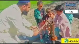Khidmat-e-Khalaq/Hand Pump Sadqa Jaria/Clean_Water_Project_Sindh/Flood_Donation/سیلاب_زدگان_کی_امداد