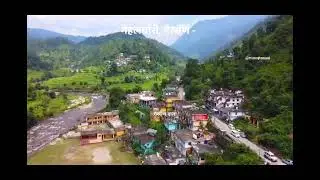Beautiful veiw of mehalchauri,gairsain#naturalbeauty#beautifulplace#viralvideo#youtubeshorts