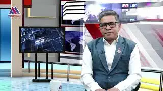 कुलमान घिसिङ, प्रधानमन्त्रीको आदेशविरुद्ध जान मिल्छ ? Afilal Okheda | Moutain Sambad