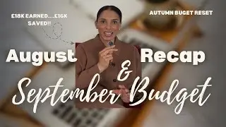 August Budget Recap + September Reset