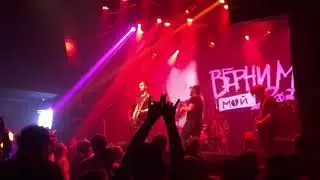 CherryBlazer - Без лишних слов(Origami Cover)