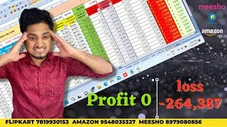 Calculate profit/loss in Ecommerce business? Reconciliation of payments on Flipkart Amazon Meesho