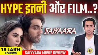 आखिर क्यों है Saiyyara Film की इतनी hype? | Saiyyara Movie Review |&nbsp;@RJRaunac