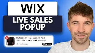 Как добавить всплывающие окна с распродажами в Wix (2025)