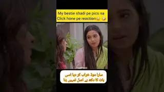 Pakistani actress laibakhan best short #trending #youtubeshorts #laibakhan #shortsfeed #mohra #yt