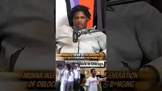 Мунна Айки о новом поколении Oblock, не желающих выходить на улицы #oblock #chiraq