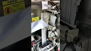 inner outer  tea bag packing machine